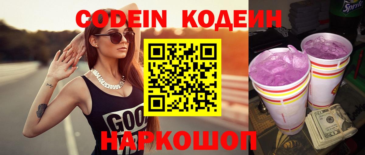 APVP Апрелевка