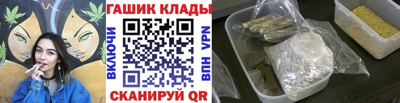 где найти   Апрелевка  Гашиш Изолятор 