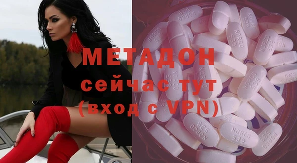 jwh Остров