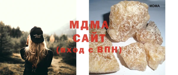 jwh Остров