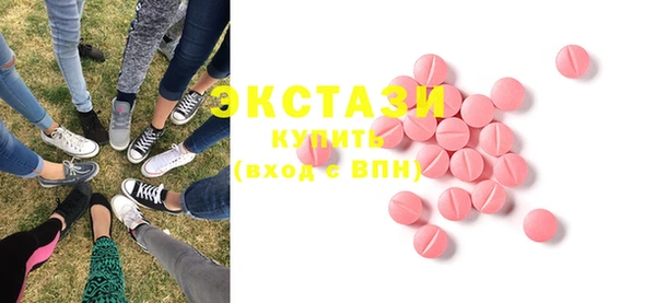 PSILOCYBIN Осташков