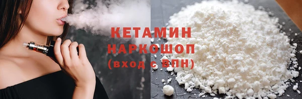 PSILOCYBIN Осташков