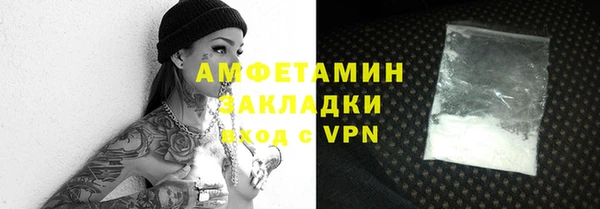 PSILOCYBIN Осташков