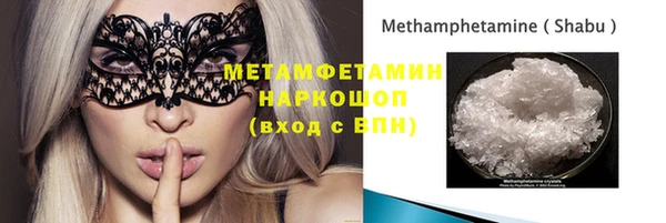 mdpv Тольятти