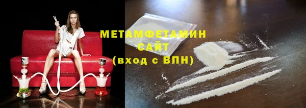 PSILOCYBIN Осташков