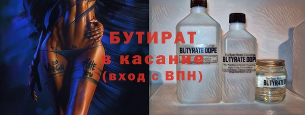 PSILOCYBIN Осташков