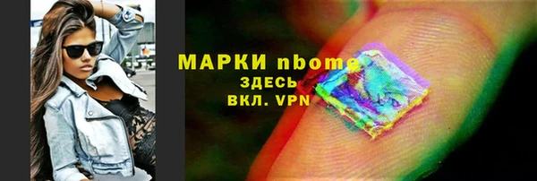 jwh Остров