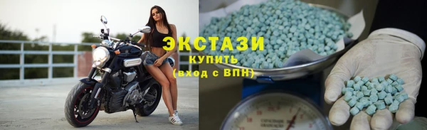 PSILOCYBIN Осташков