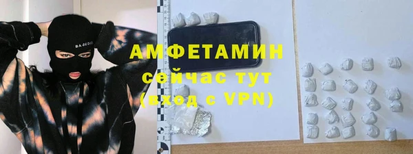 jwh Остров