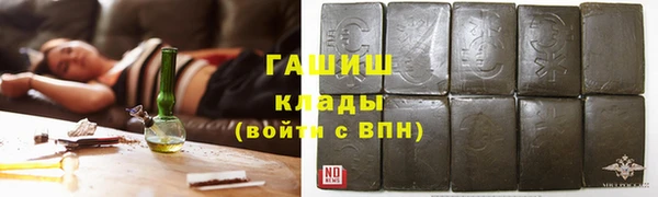 jwh Остров