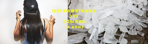 jwh Остров