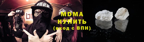 PSILOCYBIN Осташков