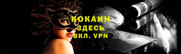 jwh Остров