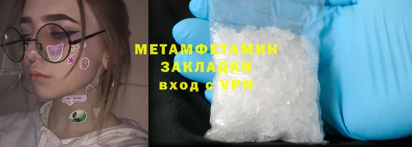 PSILOCYBIN Осташков