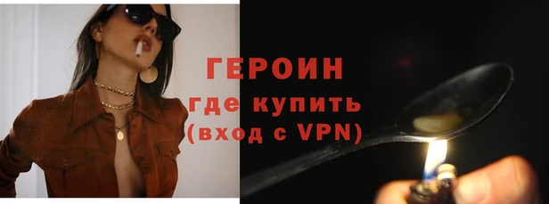 jwh Остров