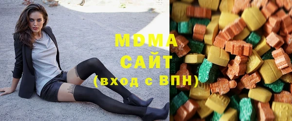 спайс Дмитровск