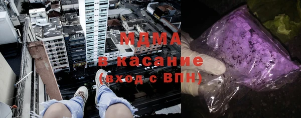 jwh Остров