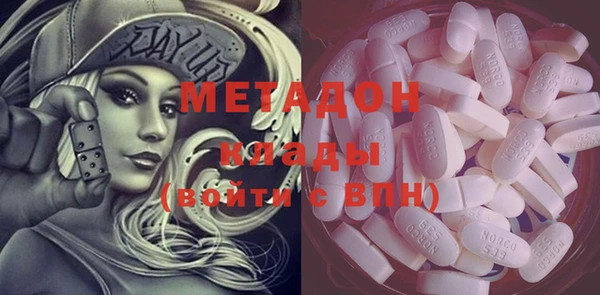 PSILOCYBIN Осташков