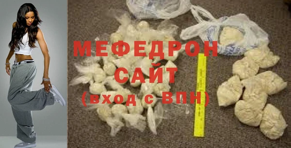 jwh Остров