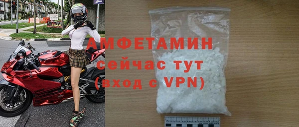 PSILOCYBIN Осташков