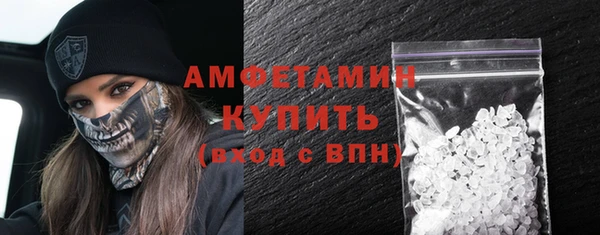 кокаин Ижевск