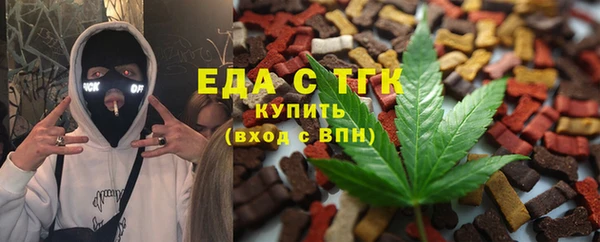 jwh Остров