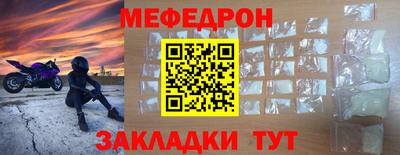 амф Апрелевка