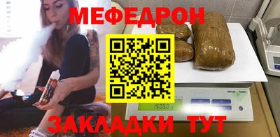 ПСИЛОЦИБИНОВЫЕ ГРИБЫ Апшеронск