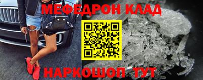 кокаин VHQ Аргун