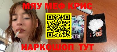кокаин VHQ Аргун