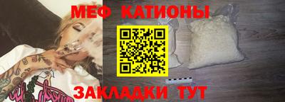 гашик Абакан