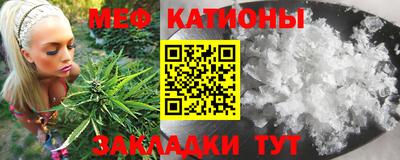 экстази Азнакаево