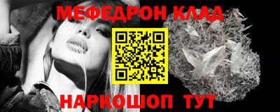 кокаин VHQ Аргун