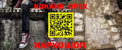 амф Апрелевка