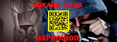 амф Апрелевка