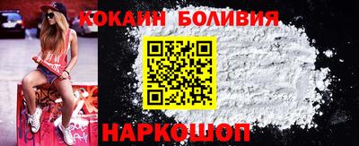 ПСИЛОЦИБИНОВЫЕ ГРИБЫ Апшеронск