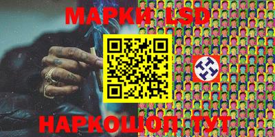 гашик Абакан