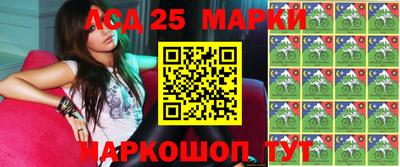 гашик Абакан