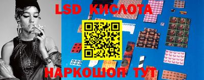 кокаин VHQ Аргун