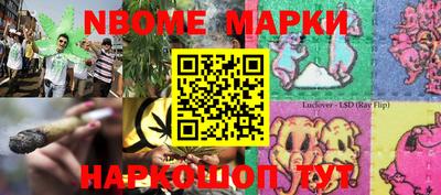 экстази Азнакаево