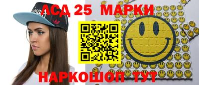 гашик Абакан