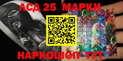 амф Апрелевка