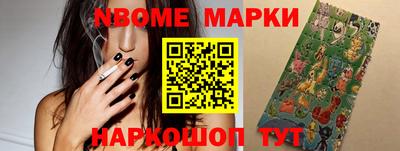 гашик Абакан