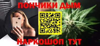 кокаин VHQ Аргун