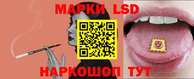 экстази Азнакаево