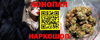 кокаин VHQ Аргун