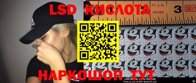 кокаин VHQ Аргун