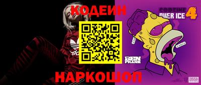 a pvp Апрелевка