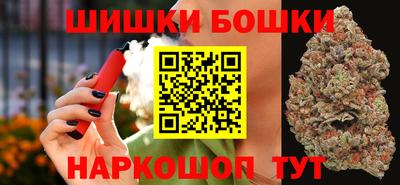 кокаин VHQ Аргун