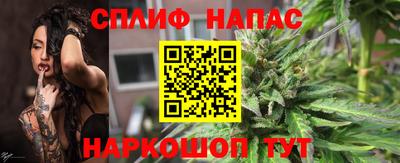 амф Апрелевка